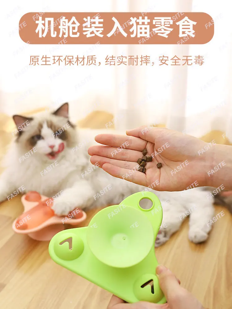 Cat Toys: Self Enjoying Puppy Pets, Suction Discs, Rotary Discs, Cat Sticks, Tumblers, Rotating Planes