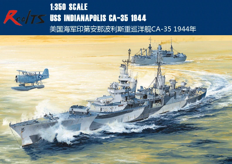 

Trumpeter 1/350 05327 USS Indianapolis CA-35 1944