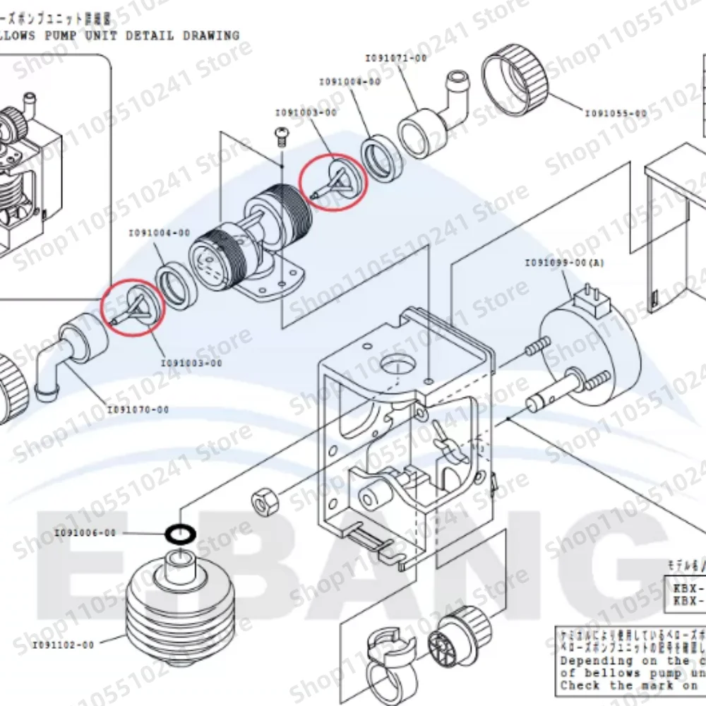 2pcs color printer expansion units I091003/I091040/374G03750/374G03751 refill pump, glue pump, piston check valve