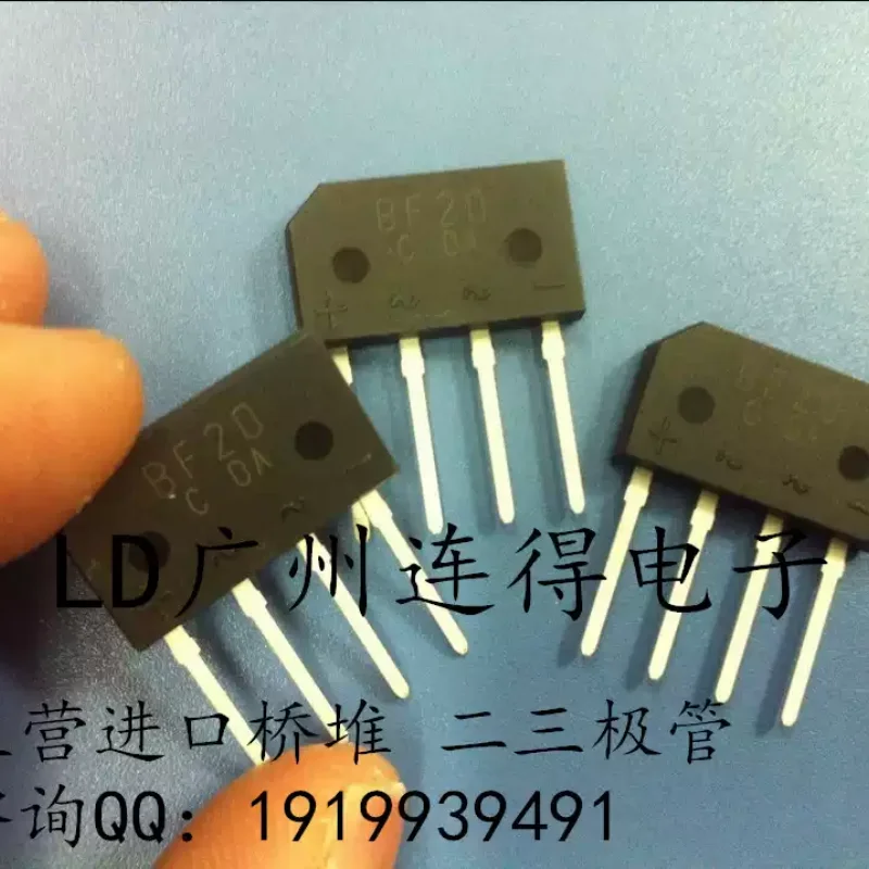 10-100pcs Taiwan Guangbao LT rectifier bridge stack KBP208G KBP208GL 2A800V, brand new imported original