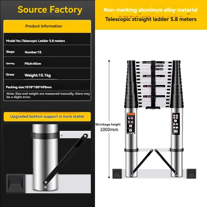 New aluminum alloy telescopic ladder, upgraded bottom support, anti slip foot covers, widened anti slip pedals, fixed straps