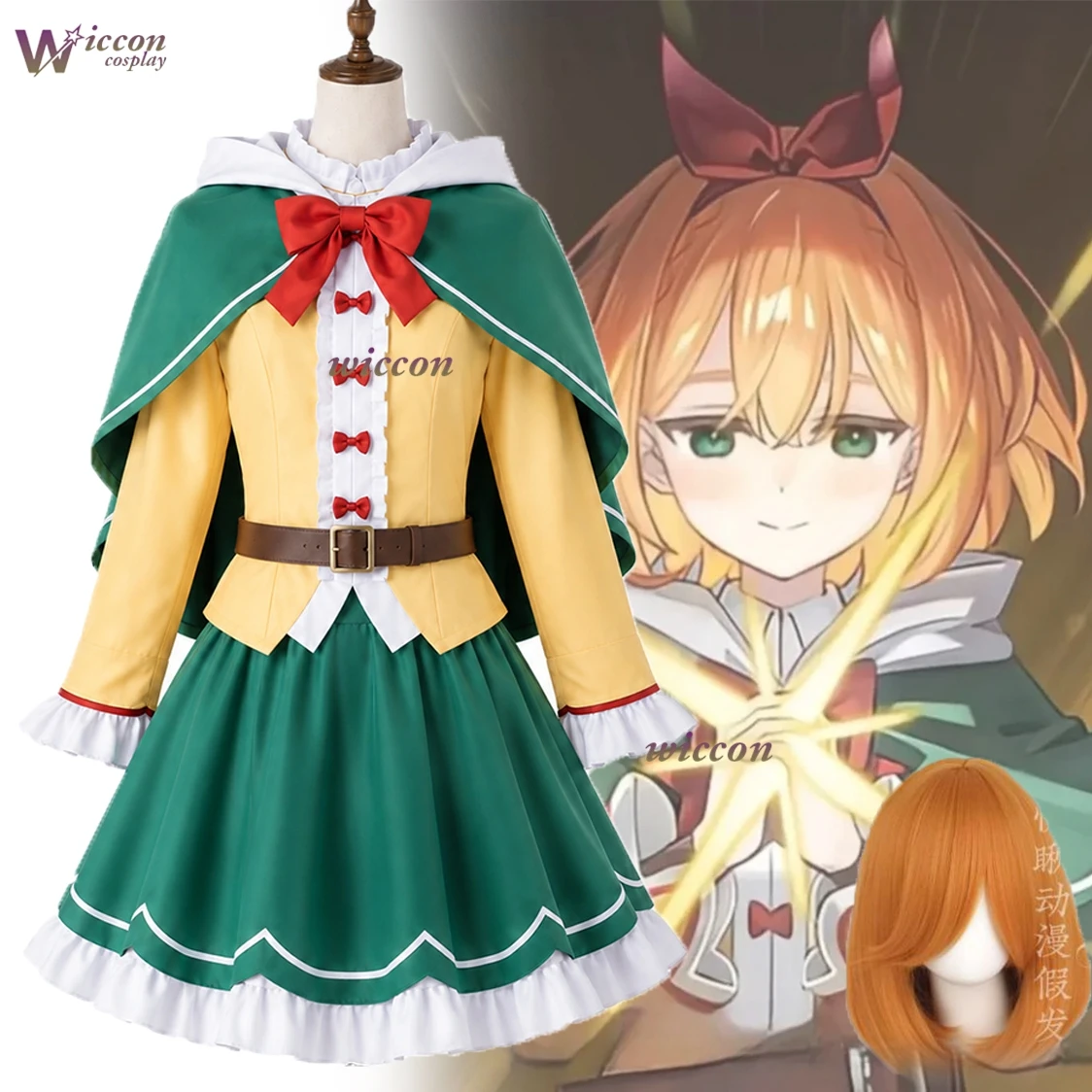 Anime Cosplay Long Hair - Re:Zero Petra Leyte Cosplay Brown Long