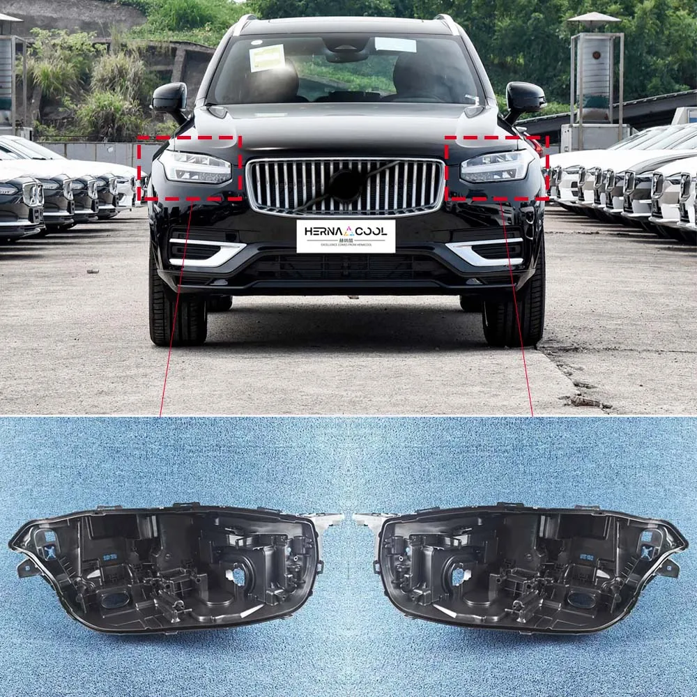 Suitable for  Xc90 2015-2025 Headlight Rear Cover
