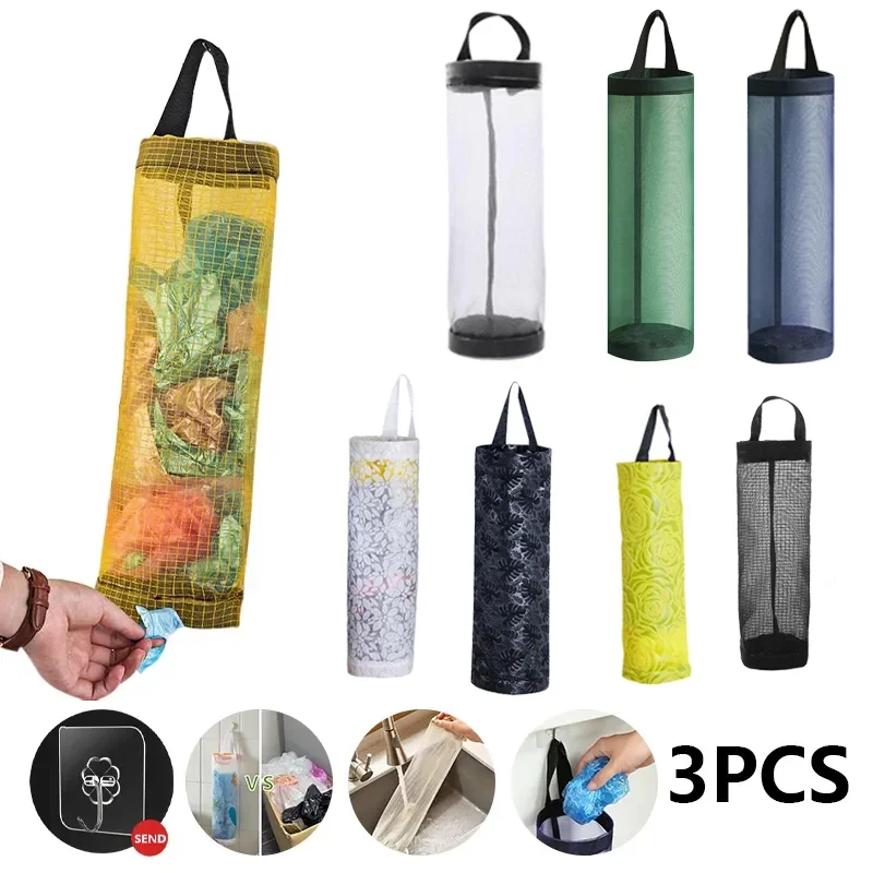 Home grocery bag holder, wall hanging plastic bag holder dispenser, Garbage Bag Hanger, kitchen garbage