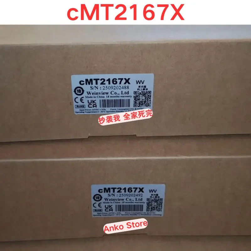 Brand-new   Original cMT2167X 15.6-inch touch screen