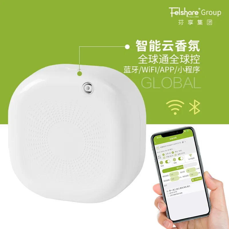 Aromatherapy Machine for Cross-Border Star Hotels Commercial Large-Capacity Diffuser with Intelligent Timing and Automatic