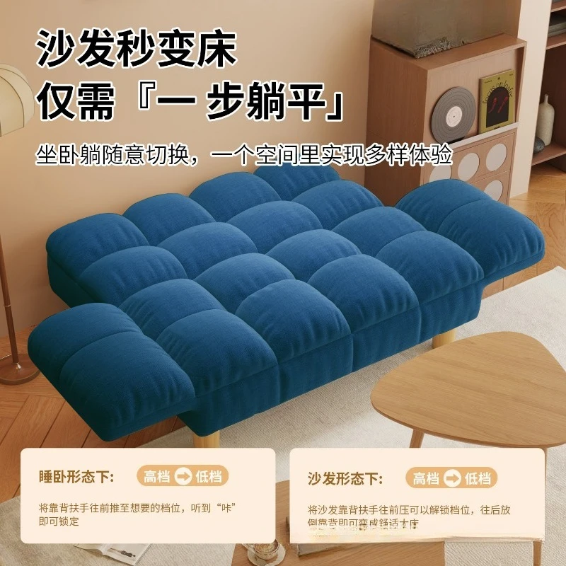 Lazy sofa reclining and sleeping single double folding bedroom small sofa bed