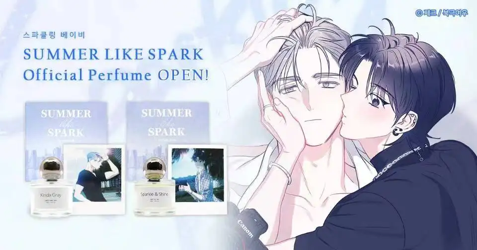 Korean manhwa Sparkling baby Summer like spark official merhcandise(card+perfume)  pre order