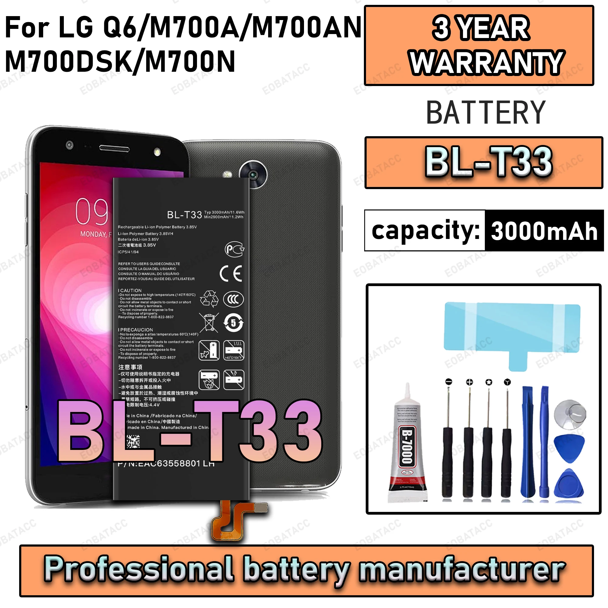 

100% New Zero Cycle BL-T33 Battery For LG Q6/M700A/M700AN/M700DSK/M700N Power Replacement Bateria +Free Tools
