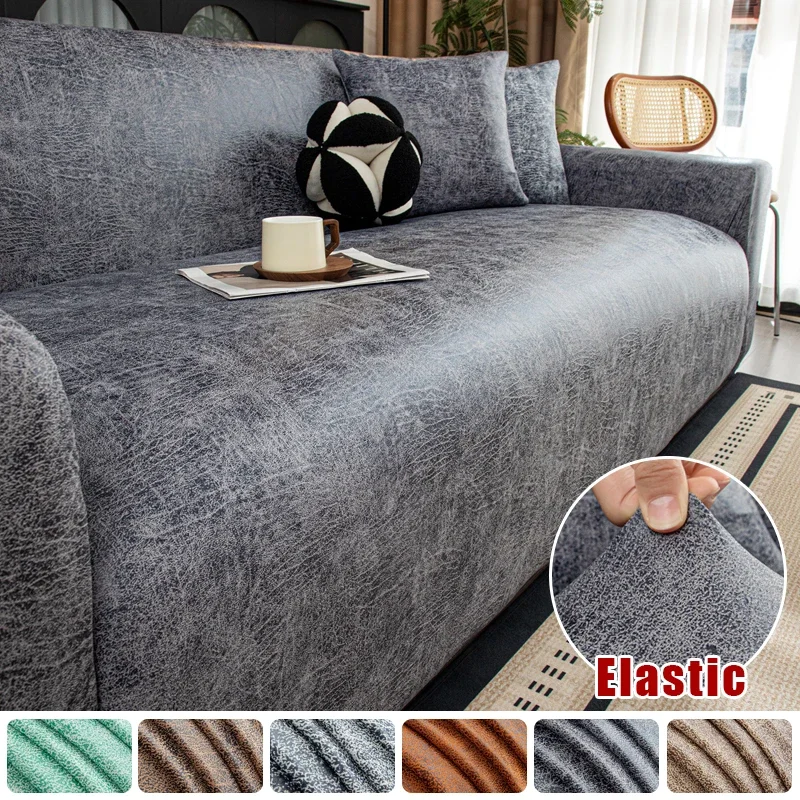 Stretch Jacquard Couch Cover Universal Sofa Covers with Elastic Bottom Dog Cat Pets Friendly Washable Furniture Protector 1pc