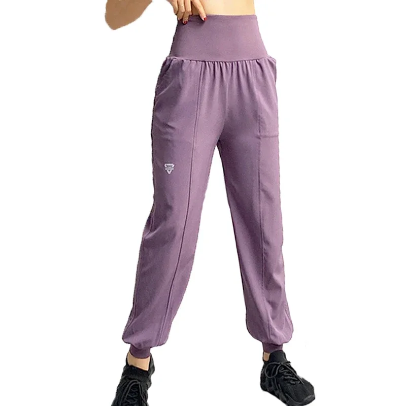 Aiithuug High Waist Pockets Quick Dry Sportswear Lightweight Joggers Loose Casual Pants Women Yoga Running Workout Lounge Pants