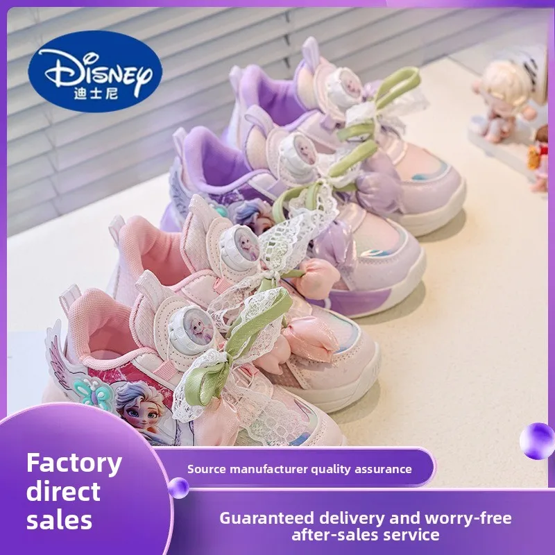 

Кроссовки Disney Elsa Light-Up 2025 — летние кроссовки для девочек
