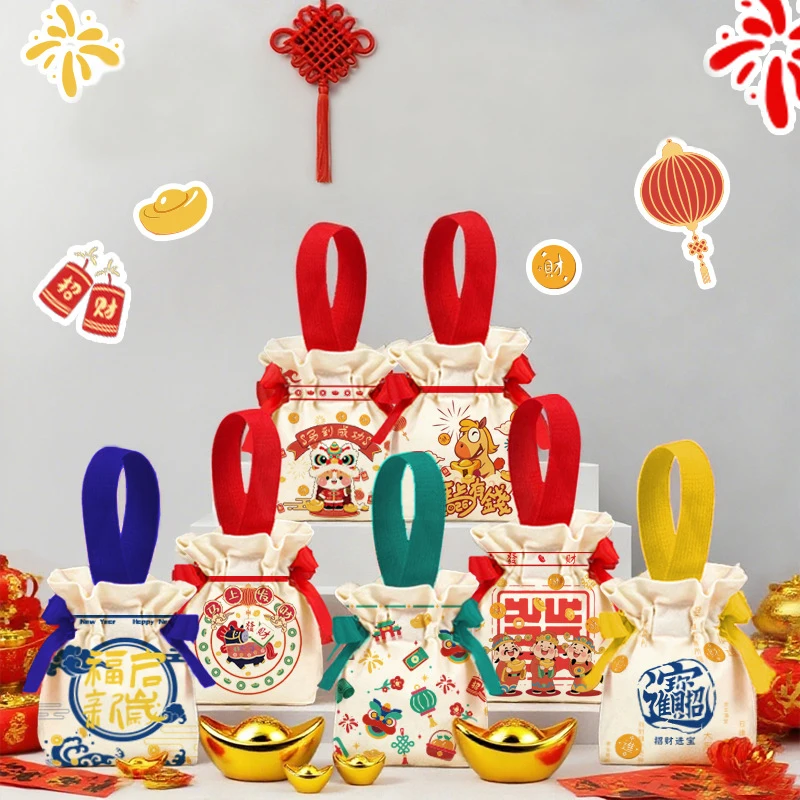 سنة الحصان الرباط الكرتون كيس مزموم أكياس الحلوى الصغيرة شنطة هدايا نافيداد حفلة لصالح وجبة خفيفة أكياس التعبئة والتغليف 2026 السنة الجديدة