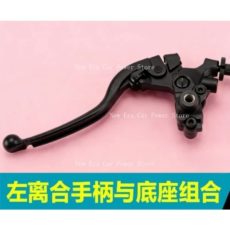 Motorcycle Parts Left Right Brake Clutch Lever Handle Suitable for 450SR 450SRS/NK /CLC CF400-6/7/10 Accesorios Para Moto