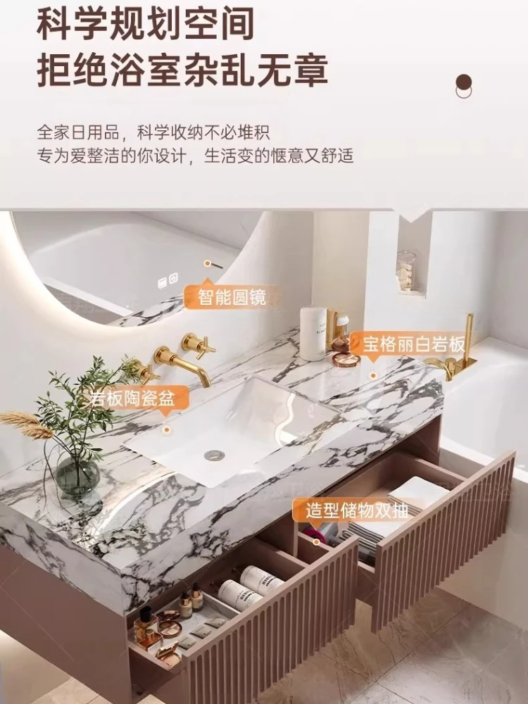 

Slate ceramic seamless integrated basin bathroom cabinet modern simple bathroom wash basin combination