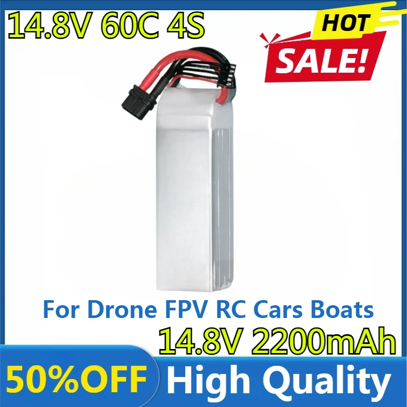 

High Quality 4S 2200mAh 60C 14.8V LiPo Battery with XT60 Plug for Drone FPV RC Cars Boats Trucks Airplane UAV Parts 4S Battery