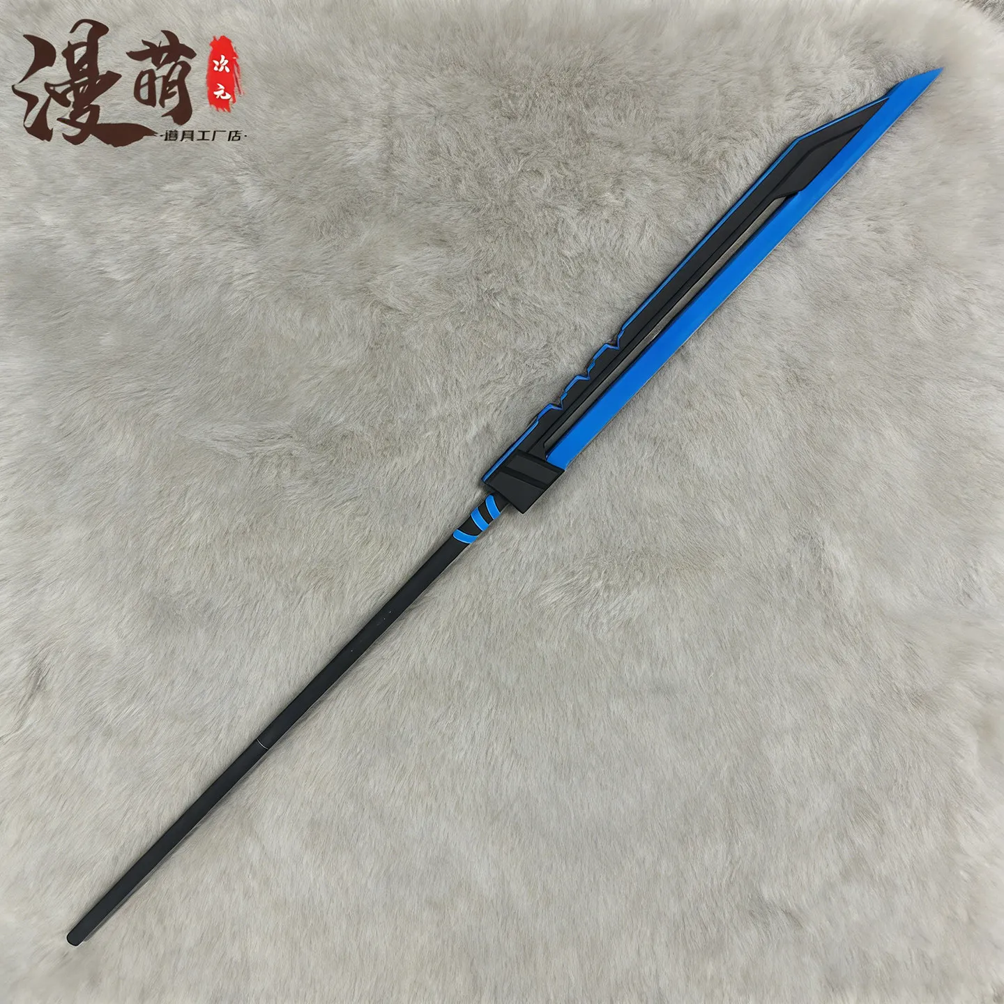 

Game ‌Limbus Company Faust Sword Cosplay Props Halloween Carnival Cosplay Party Props Accessories