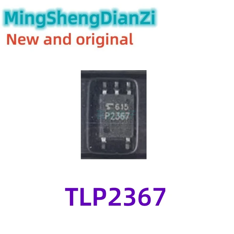 5PCS TLP2367 P2367 …