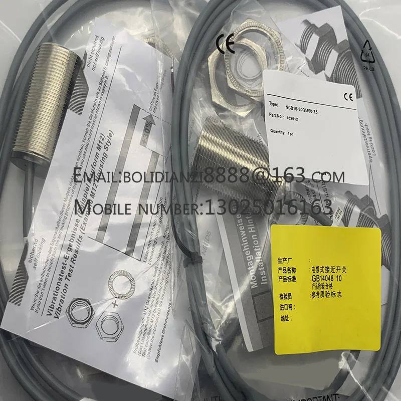 New proximity switch sensor NCB15-30GM50-Z5-V1 NCB15-30GM50-Z4-V1 One year warranty In stock