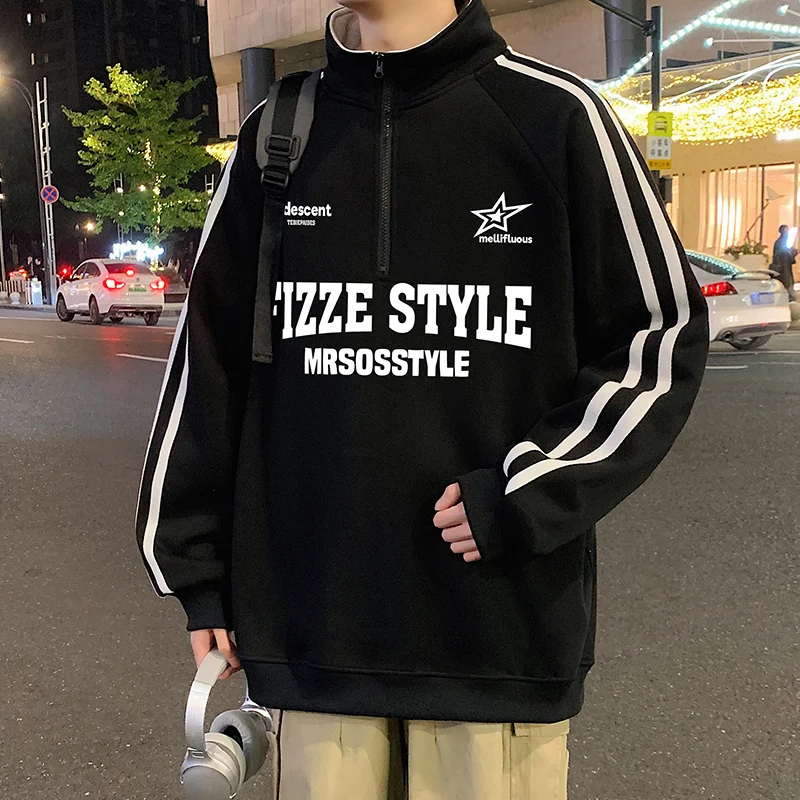 

Мужская толстовка на молнии свободного кроя для осени и зимы, повседневная, модная, больших размеров, молодежная, удобная