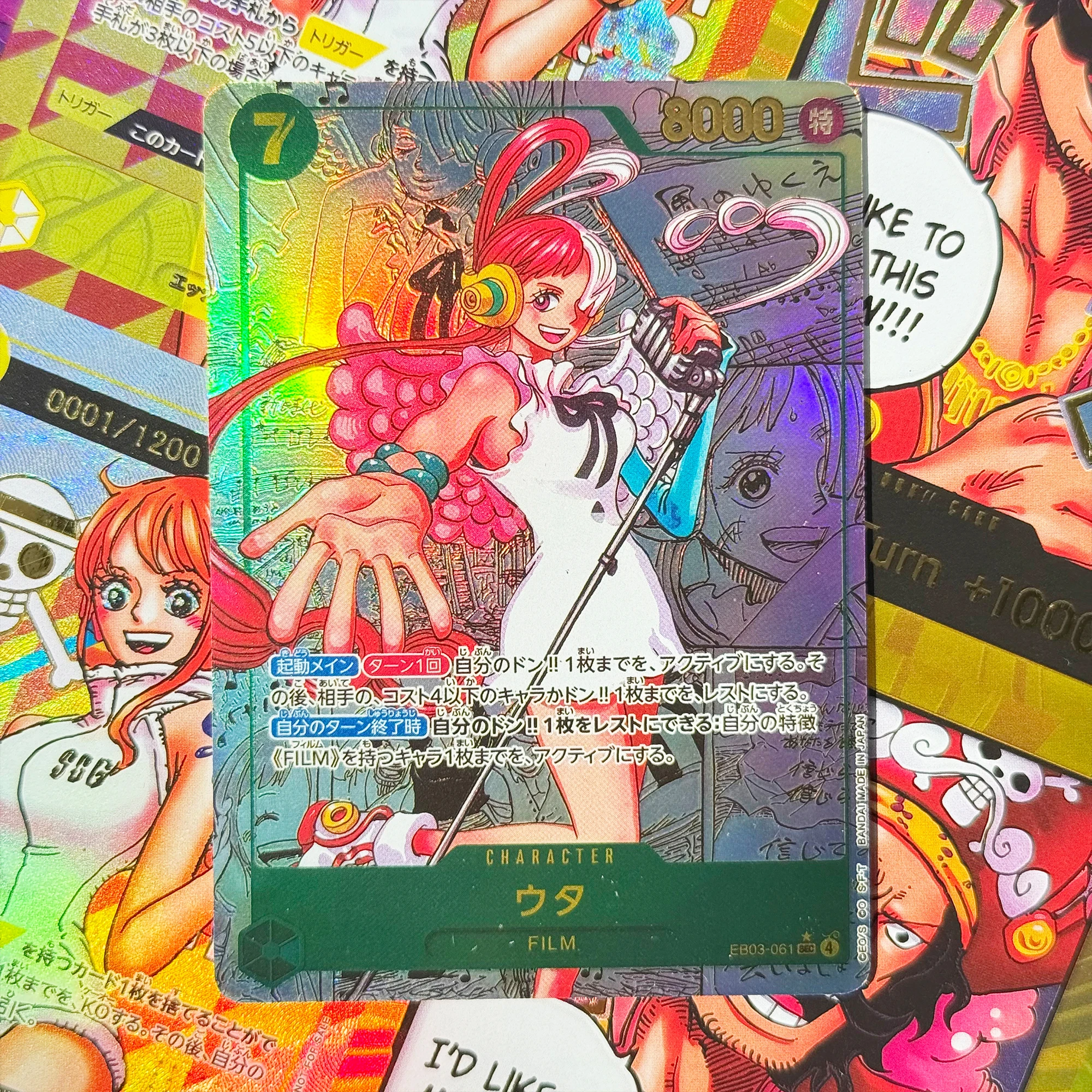 EB03 One Piece 18 PCS Heroines Edition Rare Card Uta Hancock Nami Robin Perona Foil holographic Textured Proxy OTCG Cards Game view 2