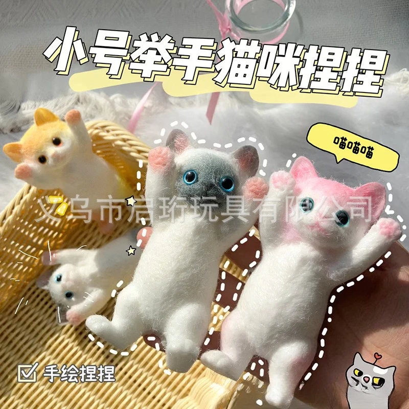 13cm ultra bonito fofo pegajoso brinquedo de gato realista para alívio do estresse simulação gatinho mole plushie squeeze presente para crianças adultos