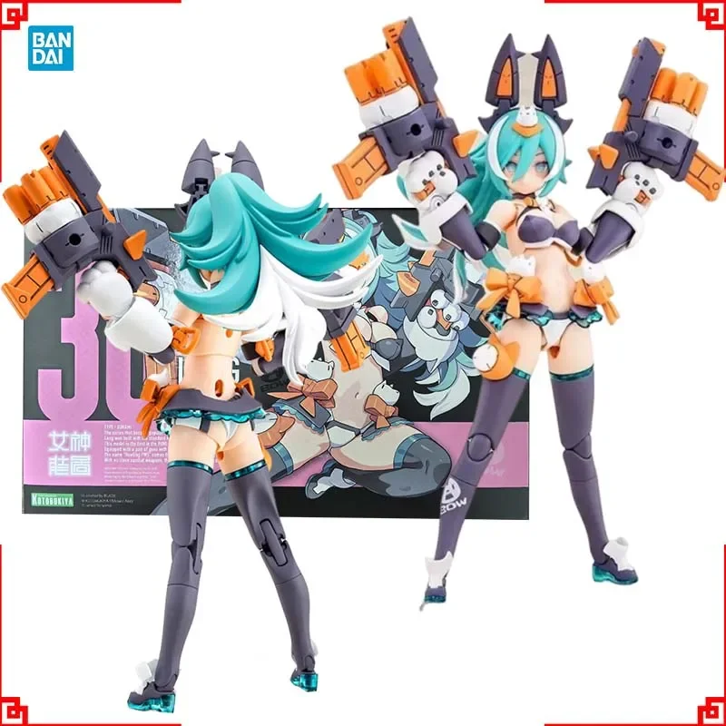 Kotobukiya Megami Device Modellbausatz Puni Mofu Lang Anime-Figur Bausatz Mobile Suit Mädchen Actionfiguren Spielzeug für Jungen Geschenk