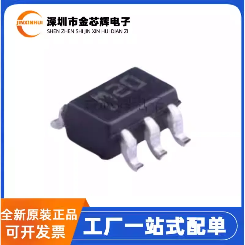 10-100PCS Brand new original STLM20W87F silk screen M20 SOT353-5 high-precision analog temperature sensor chip