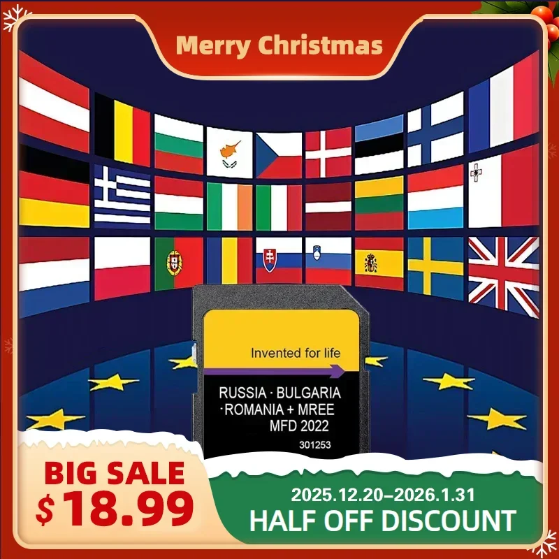 East Europe Car Gps… - image