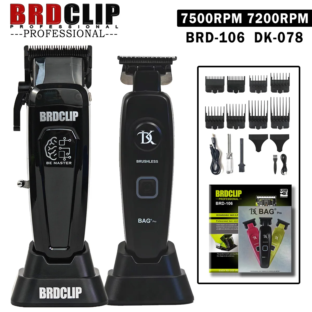 BRDCLIP 106 DK078 Professional Hair Clipper 7500RPM 7200RPM Electric Cordless Trimmer DLC Blade with Charging Base Men's Barber