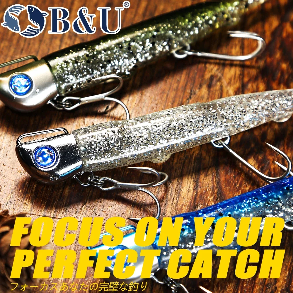 B&U SAND EEL 33G Saltwater Soft Fishing Lure Tail Jig Head Hook Minnow Artificial Bait Sea Bass Swimbait Tackle Gear