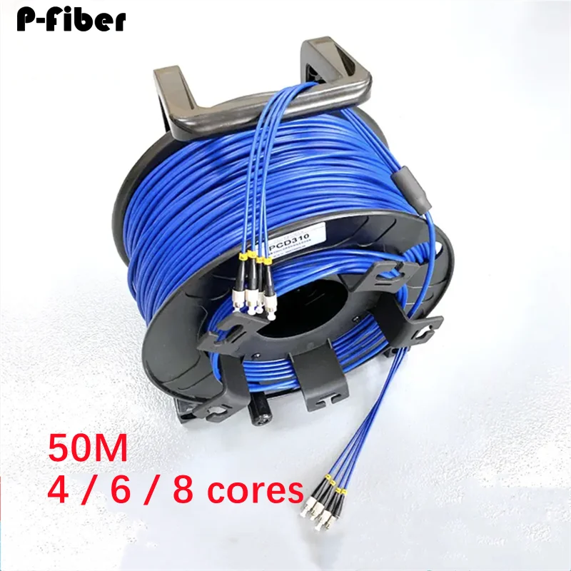 armored patchcord 50m 4/6/8 cores with PCD235 reel LC SC FC APC SM PVC DVI waterproof connector singlemode fiber optic jumper