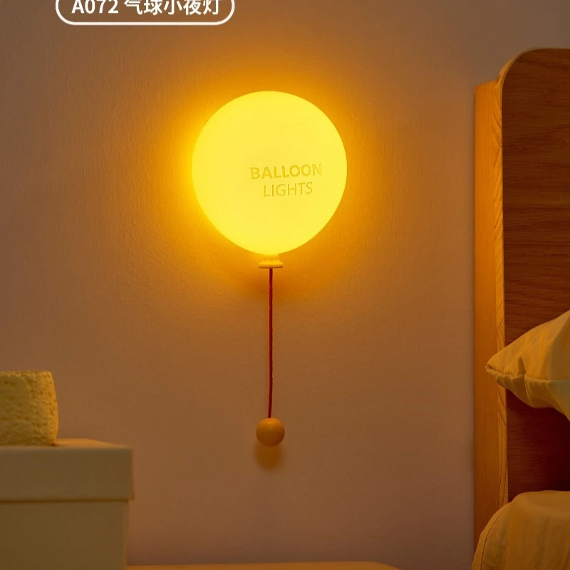 

Internet celebrity balloon night light children's bedroom sleep light bedside pull switch pat light