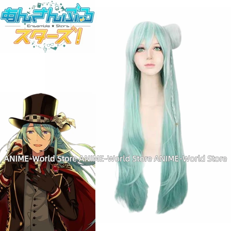 Mini formato personalizzato "Anime Ensemble Stars brillante ladro Wataru Hibiki Costume Cosplay Halloween parrucca di qualsiasi dimensione