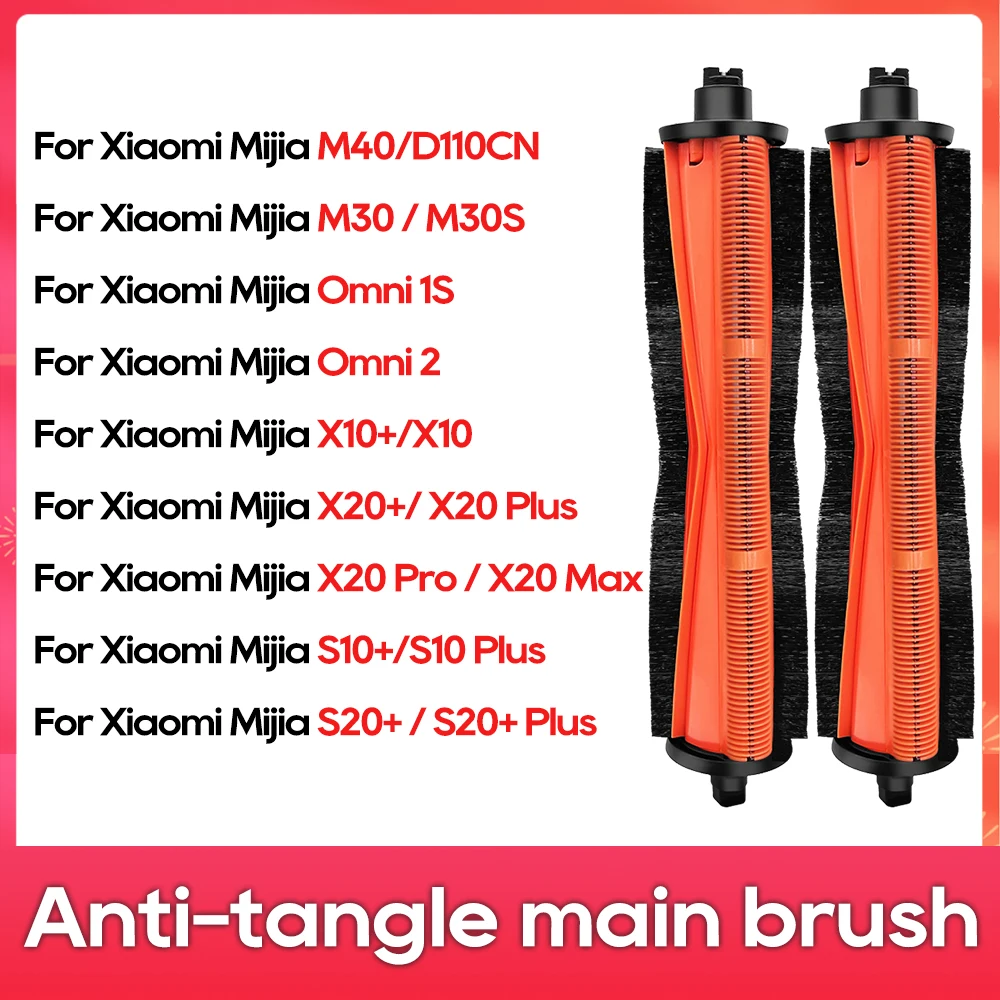 Fit For ( Xiaomi X20 Plus / X20+ / M40 / M30S / Omni 1S / Omni 2 ) Parts Cutting Hair Anti-Tangle Roller Brush Accessories