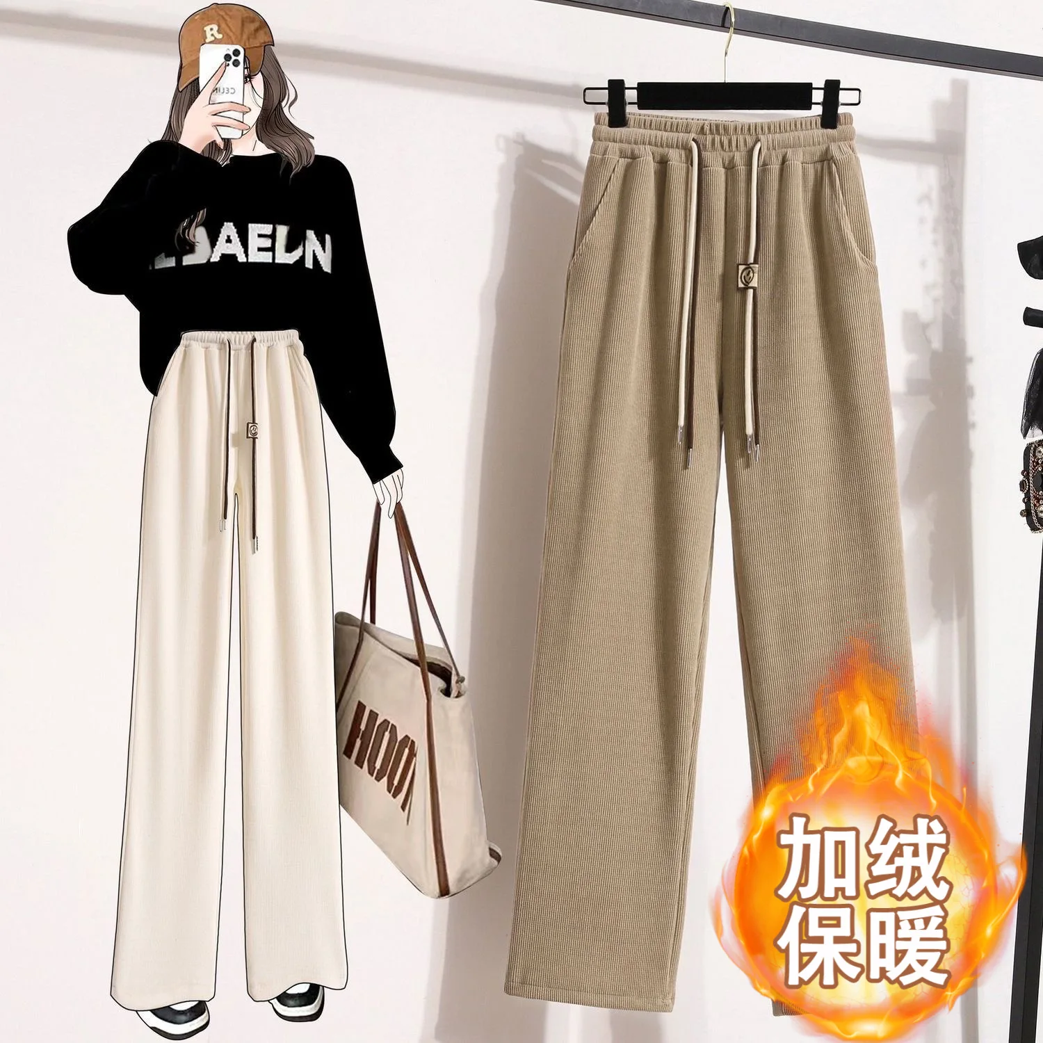 Autumn Winter Women Plush Warm Wide Leg Pants Elastic Thick Loose Draped Drawstring Trouser Women Clothing