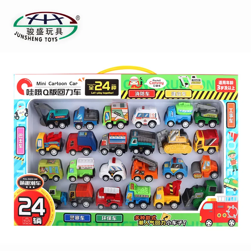 2026 Mini Racing Car Model Cartoon Engineering Power Back Police Car Racing Plane Toy Box Gift Festival Gift