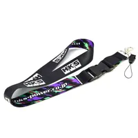 JDM Lanyard Keychain Neck Strap Quick Release Key Chian 2 Sided Print