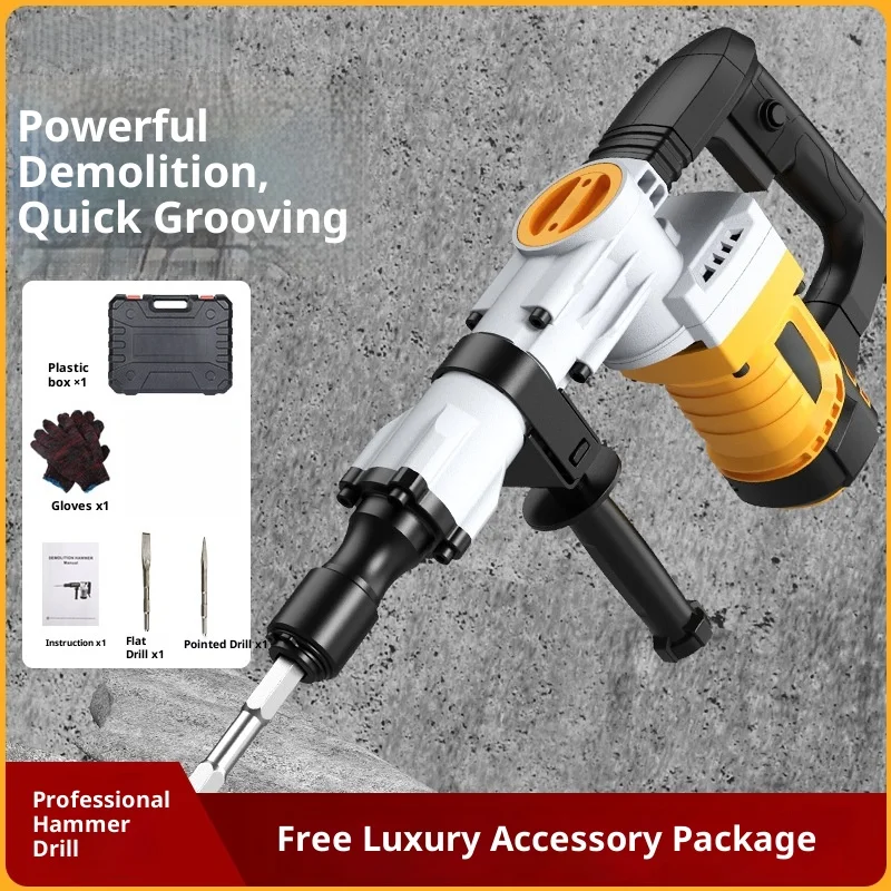 110 فولت/220 فولت اختيار كهربائي الثقيلة جدار هدم مطرقة كهربائية سحق الصناعية الصف الجدار الخرسانة ElectricPick