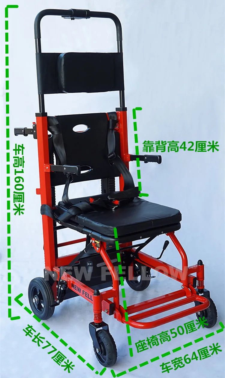 Electric lightweight folding crawler intelligent stairs up and down stairs automatic stairs climbing machine for the elderly