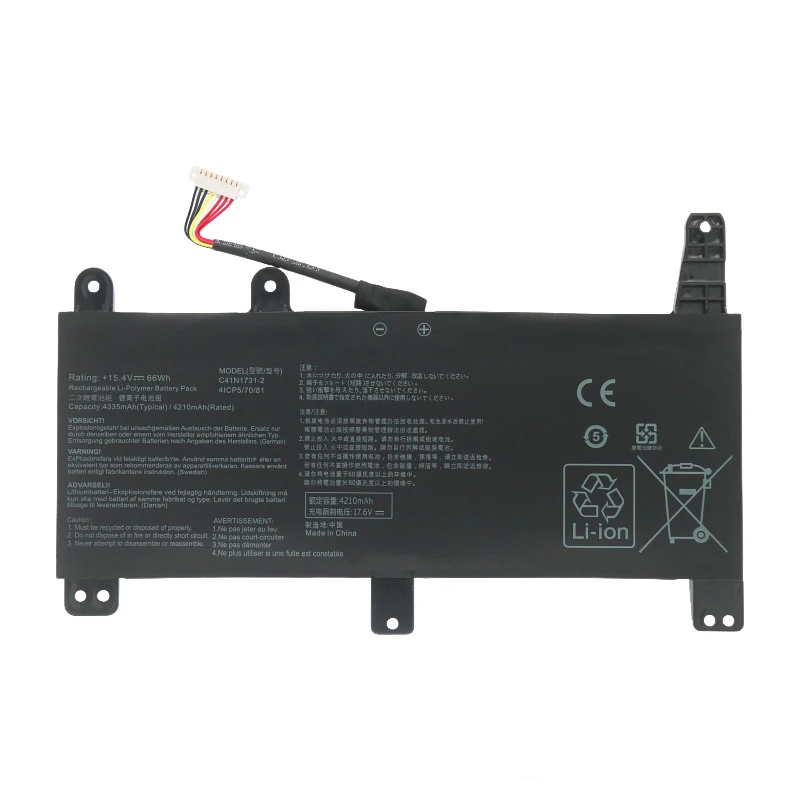 

Zdiuiu C41N1731-2 laptop battery for Asus, ROG Strix, G17, g712l, g712lu, g712lv, g731g, g731gu, g731gu, scar 17, g732, g512l