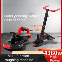 Wall planer shoveling siding putty electric grinding wall rough planer concrete cement floor dustless grinding machine