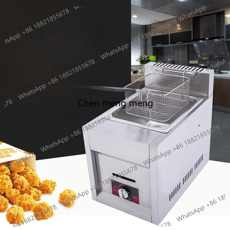 

Commercial single-cylinder single-screen gas smoke window type fryer, heat dissipation quick stall equipment fryer