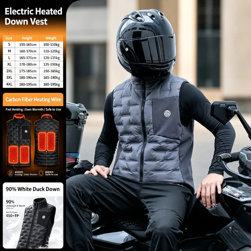 Star Knight SKJ872 Electric Heated Vest for Men, Motorcycle Riding Thermal Waistcoat, Autumn Winter Warm Cold-proof Jacket