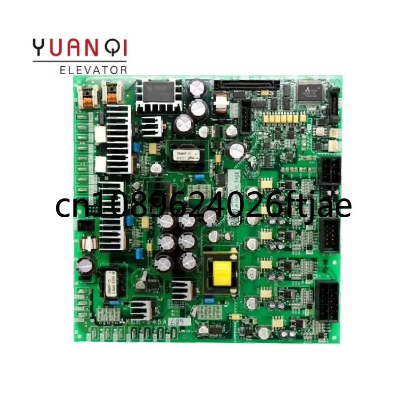 

Elevator Drive Board Motherboard KCR-945A 946A 947A 948A Lift Spare Parts PCB