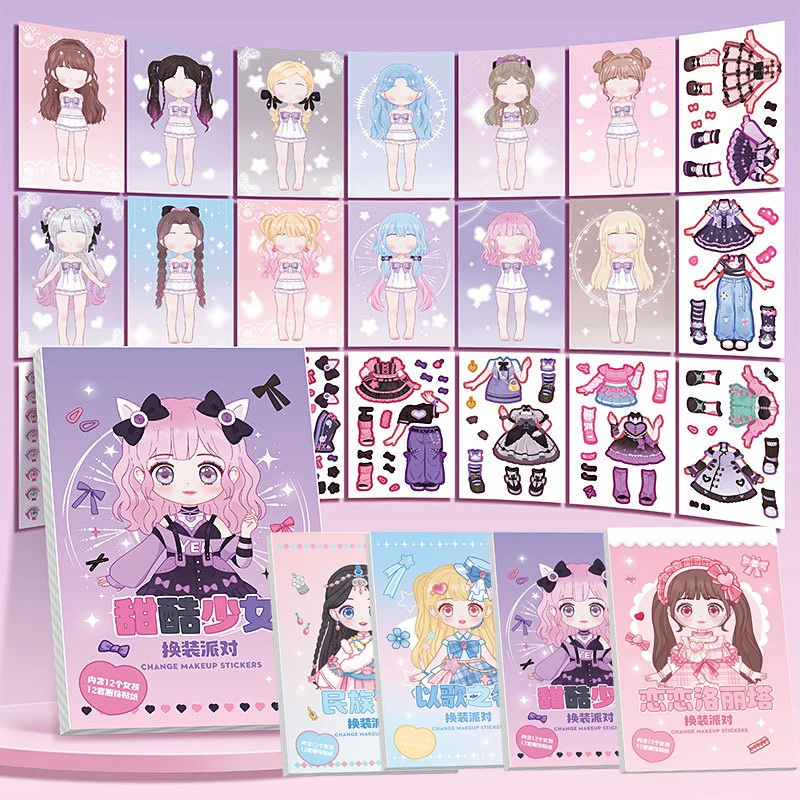 

Puzzle Cartoon Handmade Dress Up Sticker Book Girl Sticker Book Children's Cartoon Makeup Show DIY Book