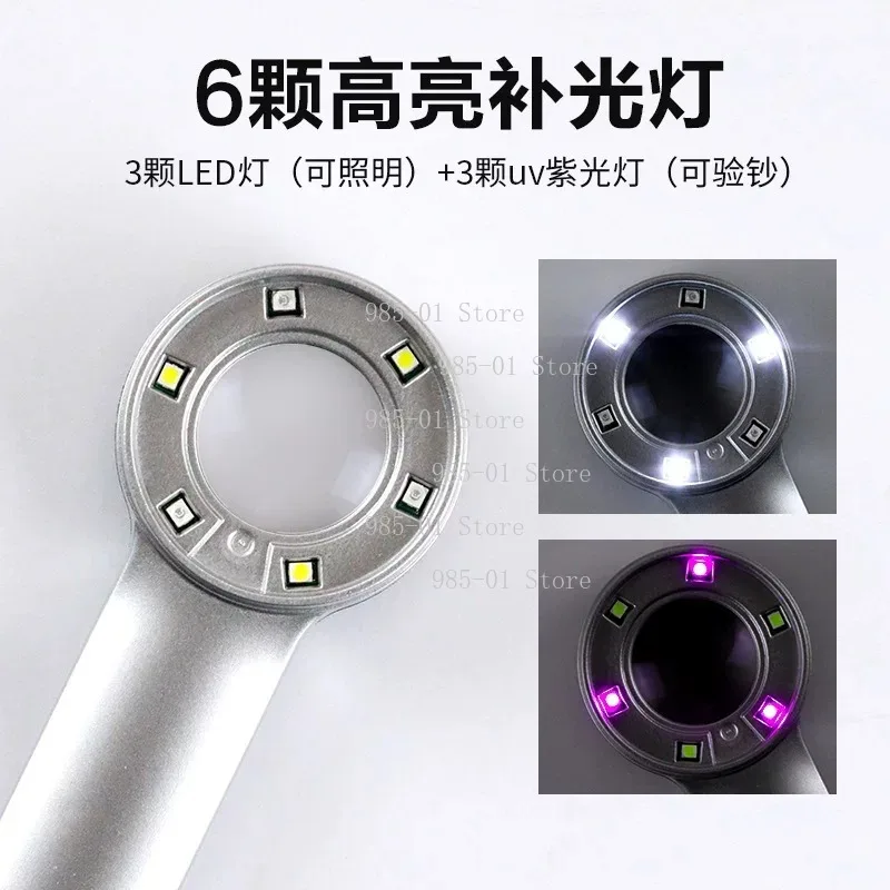 led照明付き60倍鑑定用拡大鏡充電式ハンドヘルド拡大鏡