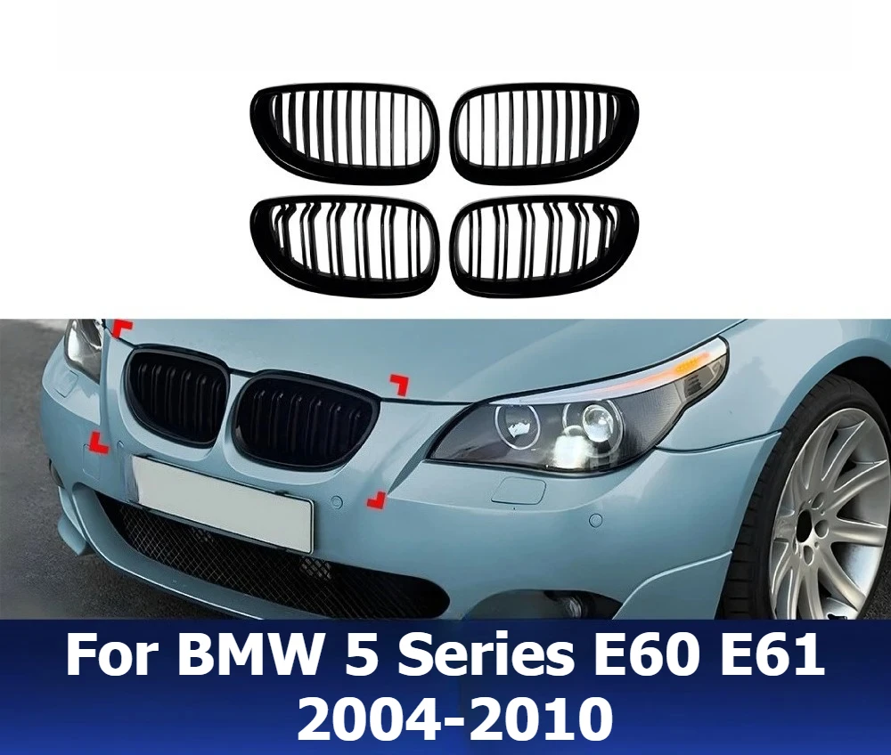 

For BMW 5 Series E60 E61 2004-2010 Single Double Line Front Kidney Grille Gloss Black Direct Fit Replacement Upgrade Accessories