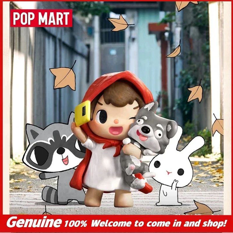 

POP MART Merodi After School Series Blind Box Collectible Plush Style Figure Home Decor Surprise Gift For Kids Adults Collectors