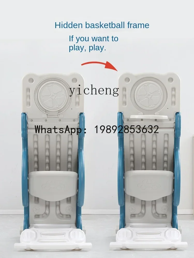 ABC Slide Rocking Horse Shooting ثلاثة في واحد ألعاب الأطفال الصغيرة للمنزل الداخلي